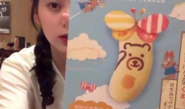 吃瓜网51爆料呱呱台北娜娜,吃瓜网51爆料揭秘娱乐圈幕后故事