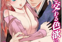 僧侣动漫,僧侣世界中的心灵之旅